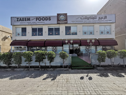 ستار زايم فودز صحار - صحار - +968 26 755963