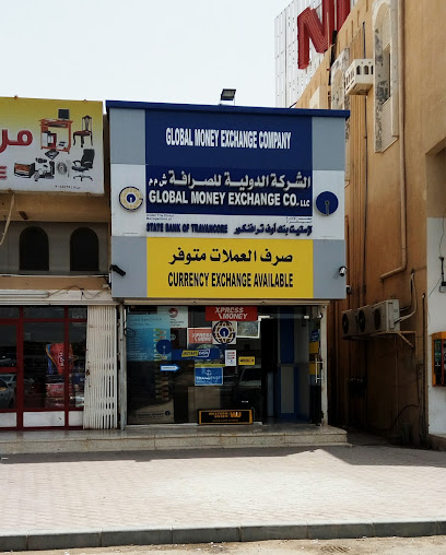 Global Money Exchange Co. LLC شركة عبري الدولية للصرافة، عبري - Oman|Ibri|6F8R+CMW