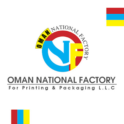 المصنع الوطني العماني للطباعة والتغليف - ريسوت - +968 23 219205