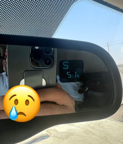 محل شركة كهرباء مجان - البريمي - البريمي - +971 800 78000
