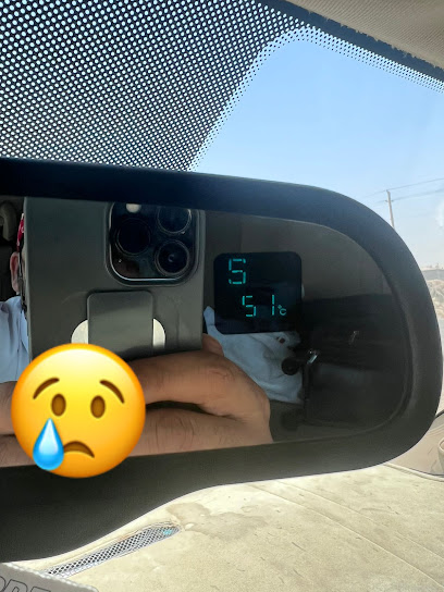 محل شركة كهرباء مجان - البريمي - Oman|Al Buraimi|Eastern Region
