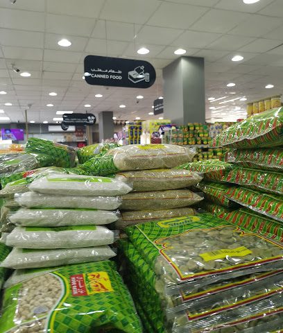 الايوان هايبر ماركت - صحار -
