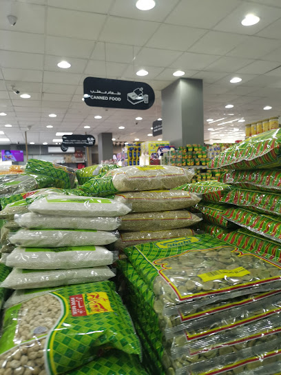 الايوان هايبر ماركت - Oman|Sohar|CJP5+36X