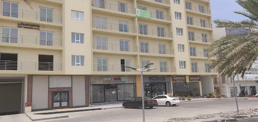 فراميزن - السيب - +968 24 989827