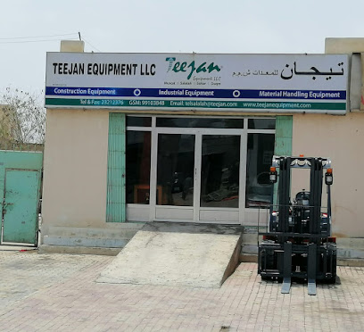 تيجان للمعدات ذ م م - فرع صلالة - صلالة - +968 9910 3848