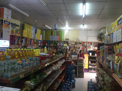 بقالة بقالة - صحار -