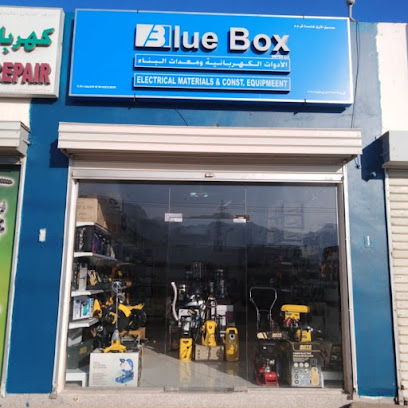 بلو بوكس المتحدة ذ م م - متجر رقم 8 ، المصفح ، بوشر ، محافظة مسقط المصفح OM - +968 7259 5777