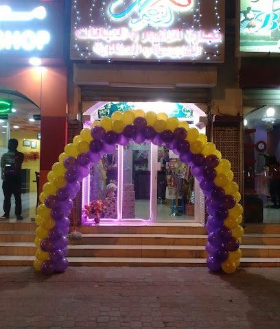 زهرة لمسات الزعيم - بركاء - +968 9707 3196