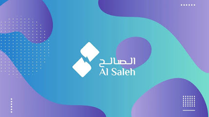 مشاريع الصالح LLC مشاريع الصالح (الإضاءة و ملحقاتها) - صحار - +968 9426 7204