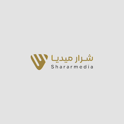شارارميديا - السيب - +968 7200 8357