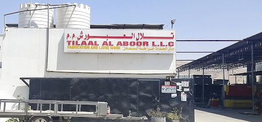 تلال العبور ذ - المسفاة السافل -