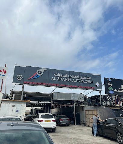 الشاهين لخدمات السيارات الشاهين للسيارات - السيب - +968 9605 0142