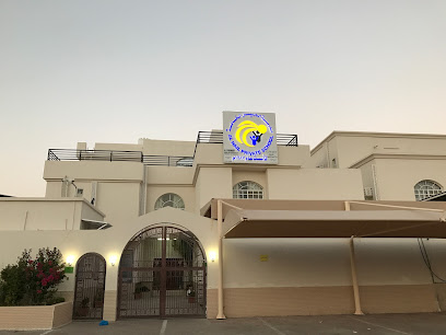 مدرسة الحيل الخاصة - السيب - +968 24 536220