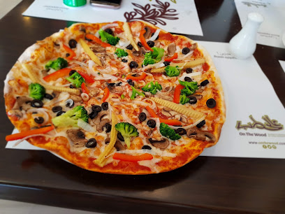 على الخشب - السيب - +968 24 271444