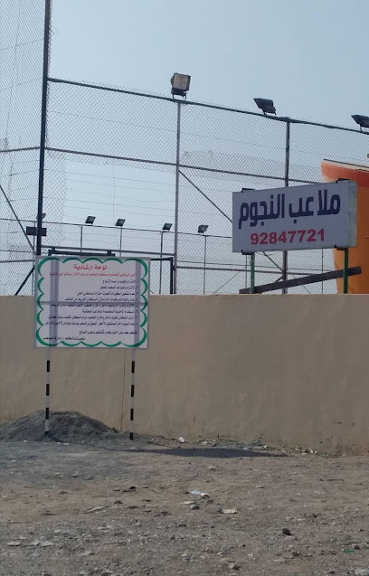 محاكم النجوم - Oman|Seeb|H5XV+XFV