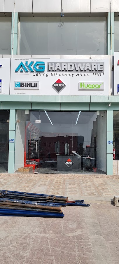 AKG Hardware ايه كيه جي للادوات - Oman|Mabila|1