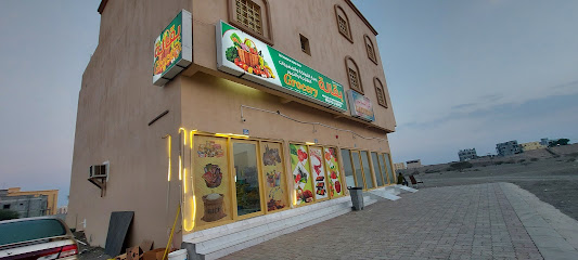 خضروات - صحار -