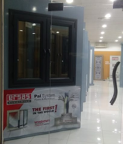 المجيد يو بي في سي - نزوى - +968 9383 8084