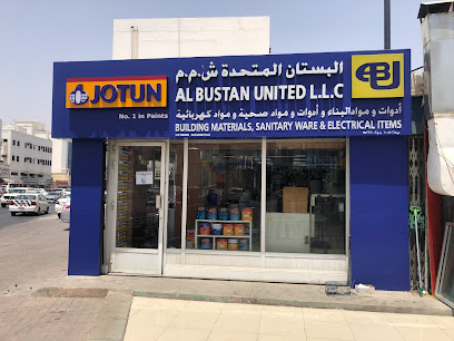 البستان المتحدة ذ. فرع طريق هوندا البستان المتحدة - مسقط - +968 9403 8007