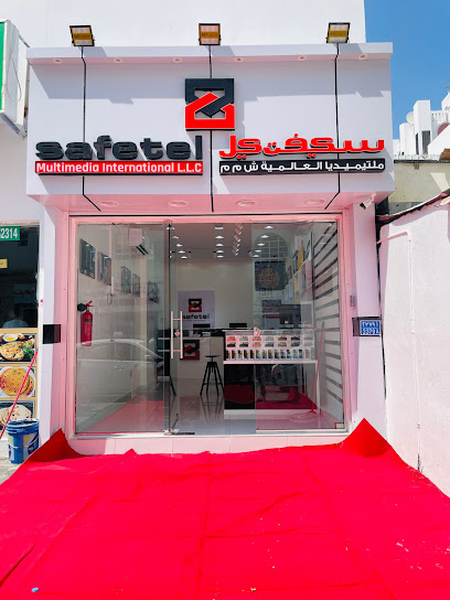 Safetel Multimedia International LLC - Oman|Muscat|111 Souq Ruwi St|PO Box.296
