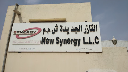 نيو تآزر ذ م م - المسفاة السافل - +968 9697 0797
