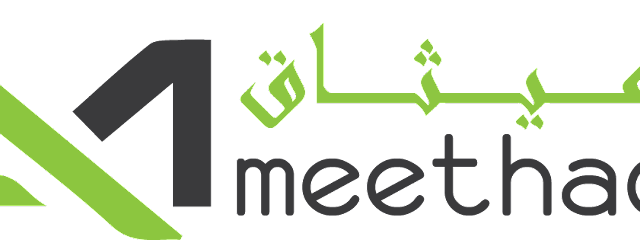 ميثاق للخدمات الهندسية - مسقط - +968 22 842989