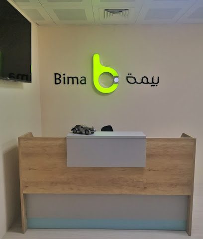 بيما - مسقط - +968 22 644444