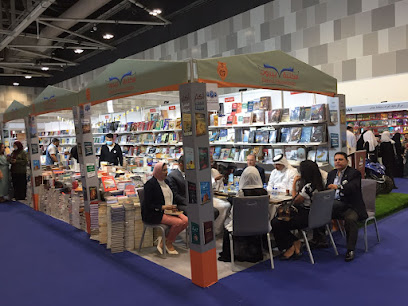 مكتبة بيروت - مسقط - +968 24 992992