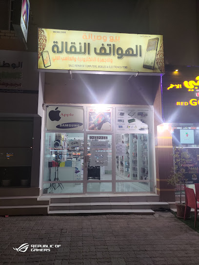 سما سمايل دايموند - Oman|Samail|7XX4+PMQ