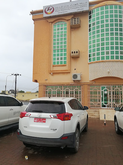 شركة كهرباء مجان شركة كهرباء مجان (ش.م.ع.م) - Oman|Shinas|PFV2+M34
