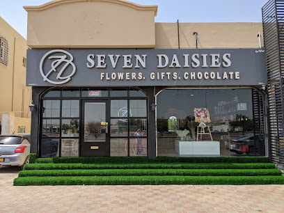 7 الإقحوانات - عبري - +968 9214 3544