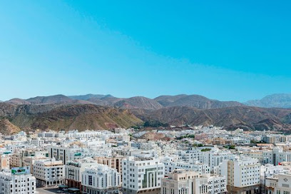 فندق شيراتون عمان - مسقط - +968 22 377777
