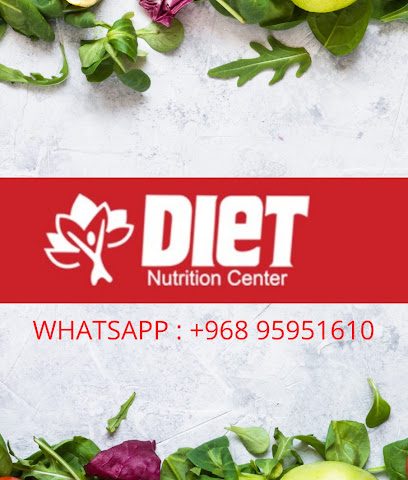 مركز النظام الغذائي واللياقة البدنية - مسقط - +968 9595 1610