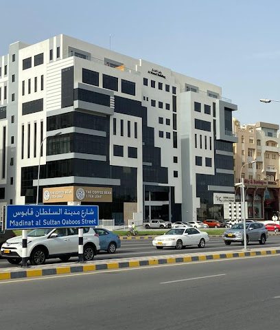 أحداث التجربة - مسقط - +968 9236 9801