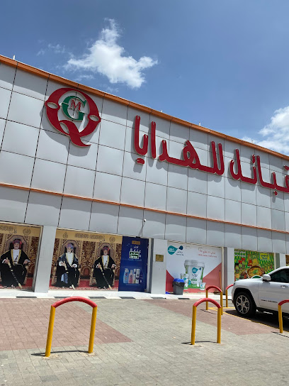 أسواق القبائل للهدايا - Oman|Izki|WQG2+55V