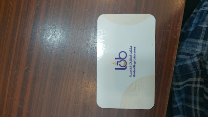 مختبر الحلقات الذهبية مختبر الحلقات الذهبية - مسقط - +968 7970 1952