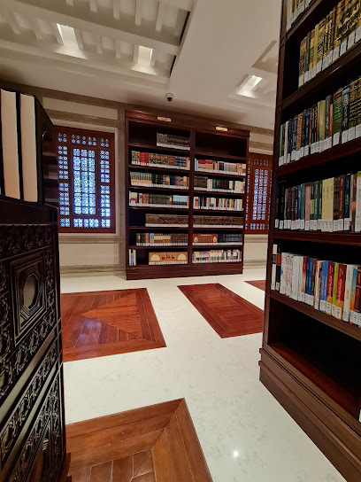 مكتبة جامع محمد الأمين - Oman|شارع يوليو٢٣، مسقط،