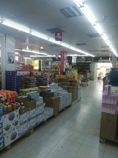 هايبر ماركت سليم قطر - Oman|Salalah|24PW+8M5