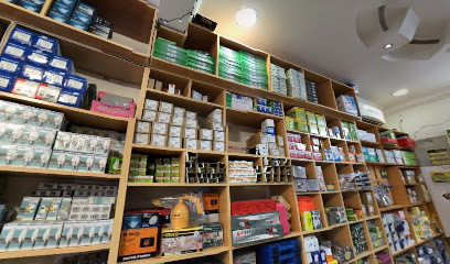 البيرق العنبي للتجارة /asso. - جعلان بني بوعلي - +968 9357 2934