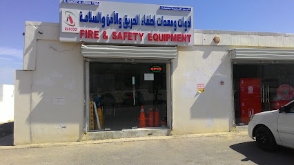 الرموز العربية للتجارة - ام سي تي - السيب - +968 9948 4829
