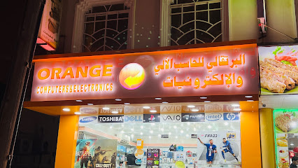أورانج للكمبيوتر والإلكترونيات - صلالة - +968 9264 1474