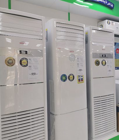 Generaltec Sohar جنرال تيك صحار - صحار - +968 22 511105