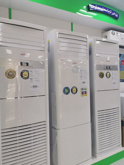Generaltec Sohar جنرال تيك صحار - Oman|Sohar 311|Al Multaqa St