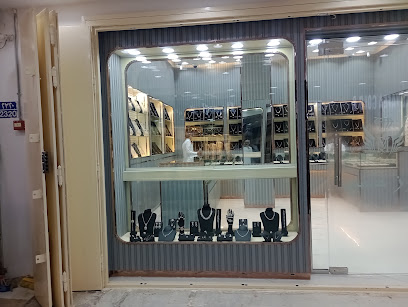 روز ماسي للفضيات - صحار - +968 7198 8686