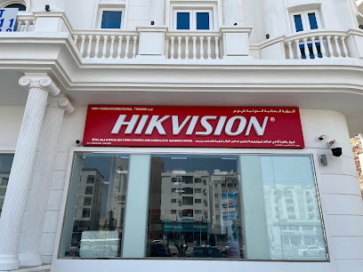 موزع Hikvision- HTL عمان - مسقط - +968 24 782646