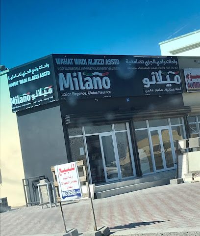 واحات وادي الجزي تضامنية - صحار - +968 9296 6942