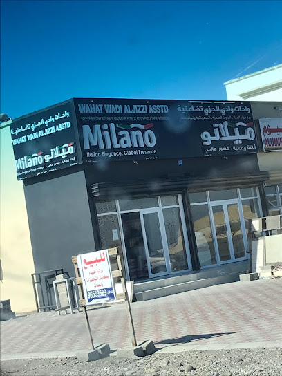 واحات وادي الجزي تضامنية - Oman|Sohar|Unnamed Road