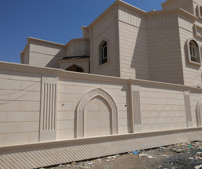 مؤسسة الصباح للتجارة مقاولات البناء - الغريفة - +968 9116 2624