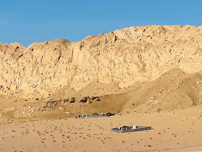 الجبل الموصوص - العقيدة -