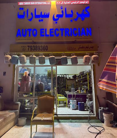 كهربائي سيارات- كهربائي السيارات - مسقط - +968 7938 9360